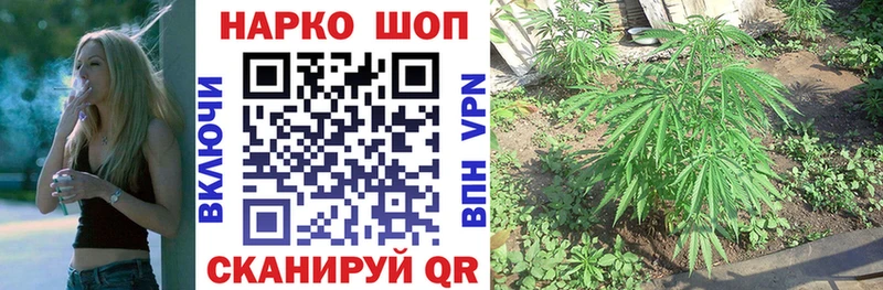 Alpha-PVP Михайловск