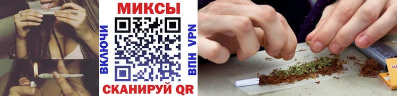Купить где  Михайловск  Бутират оксибутират 