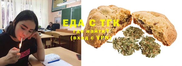 мет Магадан