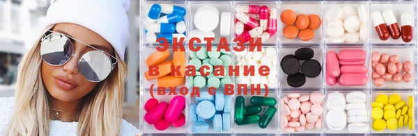 сатива Майский