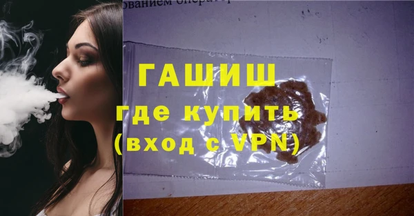 сатива Майский