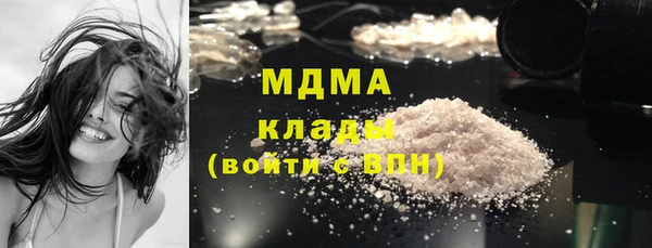 сатива Майский