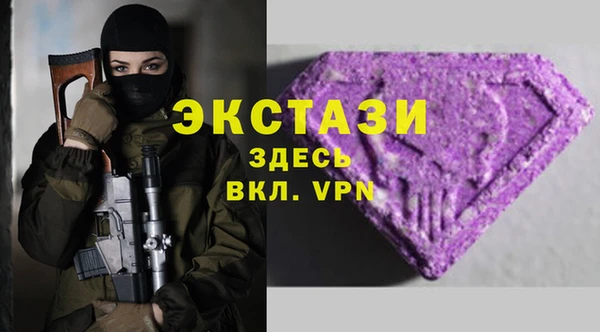 мет Магадан