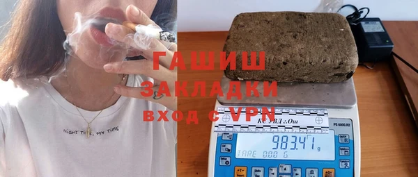 сатива Майский