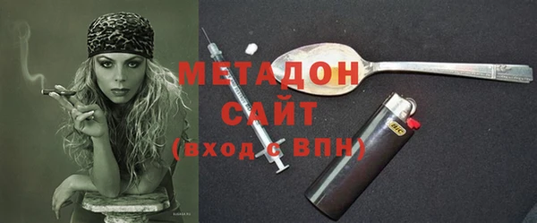 сатива Майский
