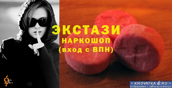 мет Магадан
