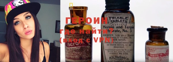 сатива Майский