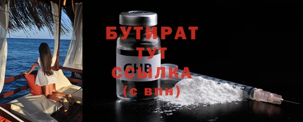 сатива Майский