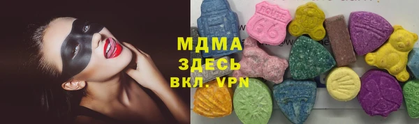 мет Магадан