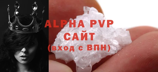 мет Магадан