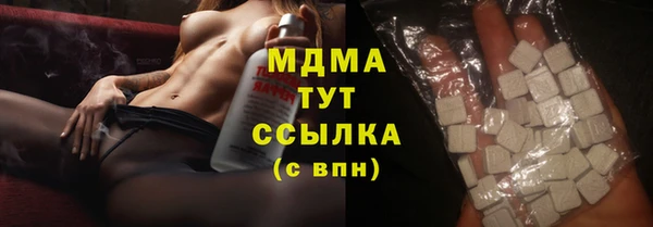 сатива Майский