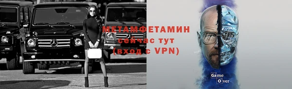 сатива Майский