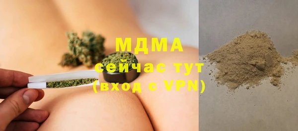мет Магадан