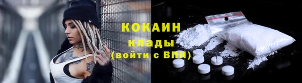 мет Магадан