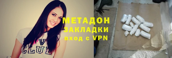 мет Магадан