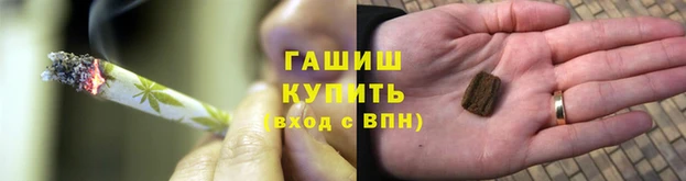 мет Магадан