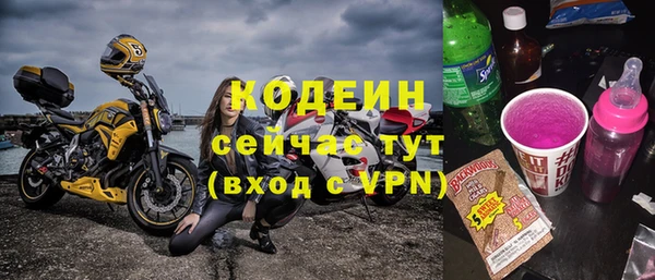 мет Магадан