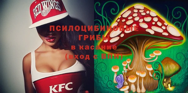 мет Магадан