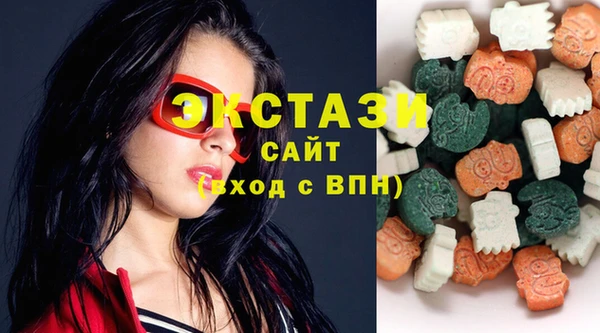 сатива Майский