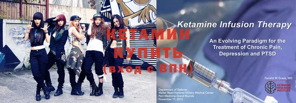 мет Магадан