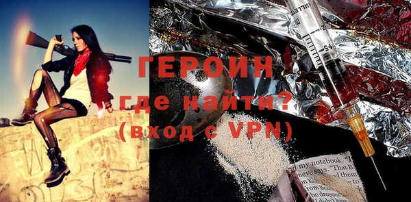 мет Магадан
