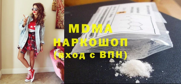 мет Магадан