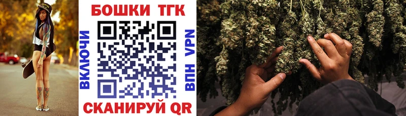 Конопля семена  Купить  Михайловск 